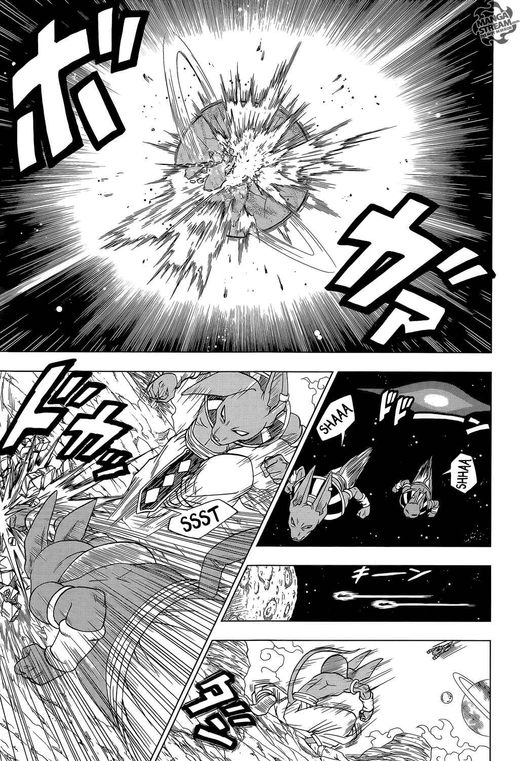 Dragon Ball Super Chapter 6 - Page 8