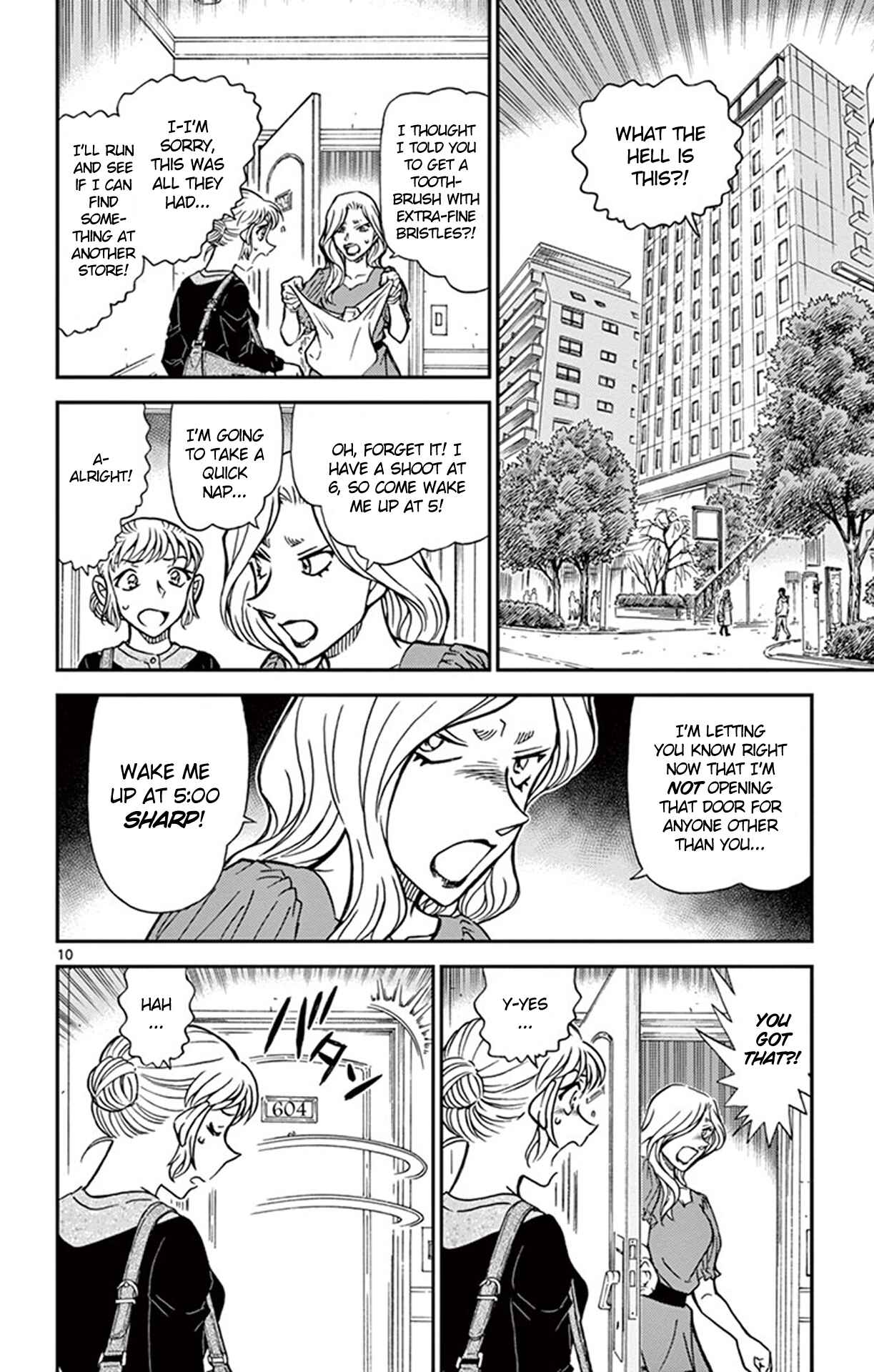 Detective Conan Chapter 918 - Page 11
