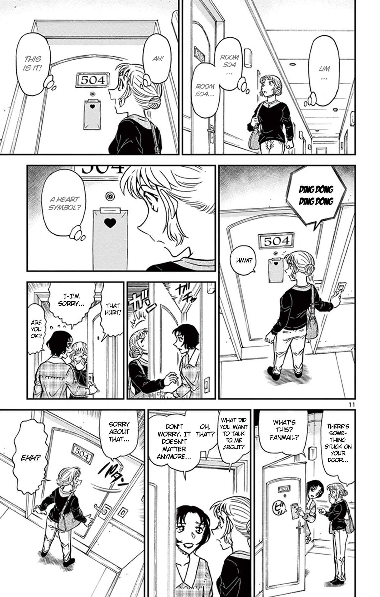Detective Conan Chapter 918 - Page 12