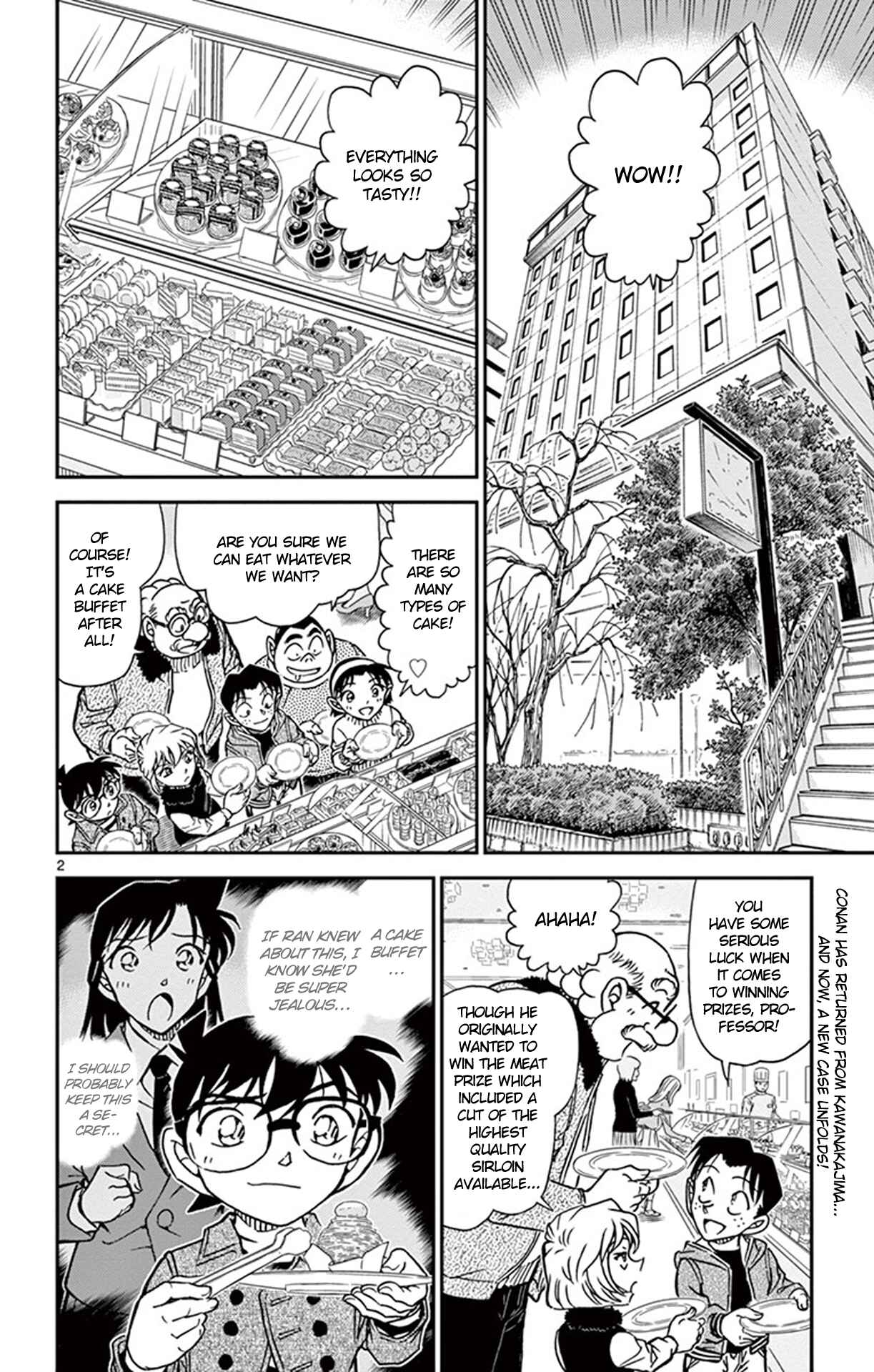 Detective Conan Chapter 918 - Page 3