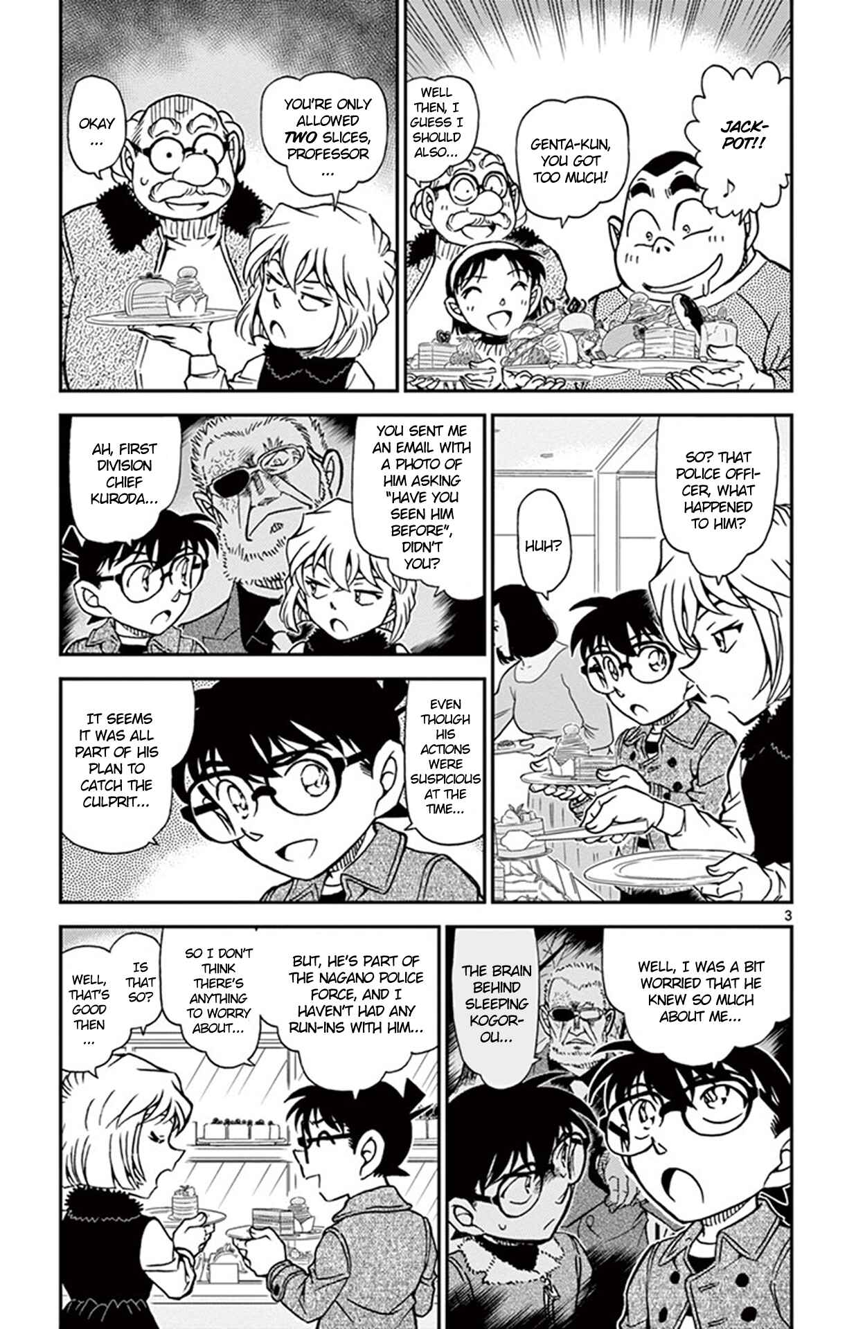 Detective Conan Chapter 918 - Page 4