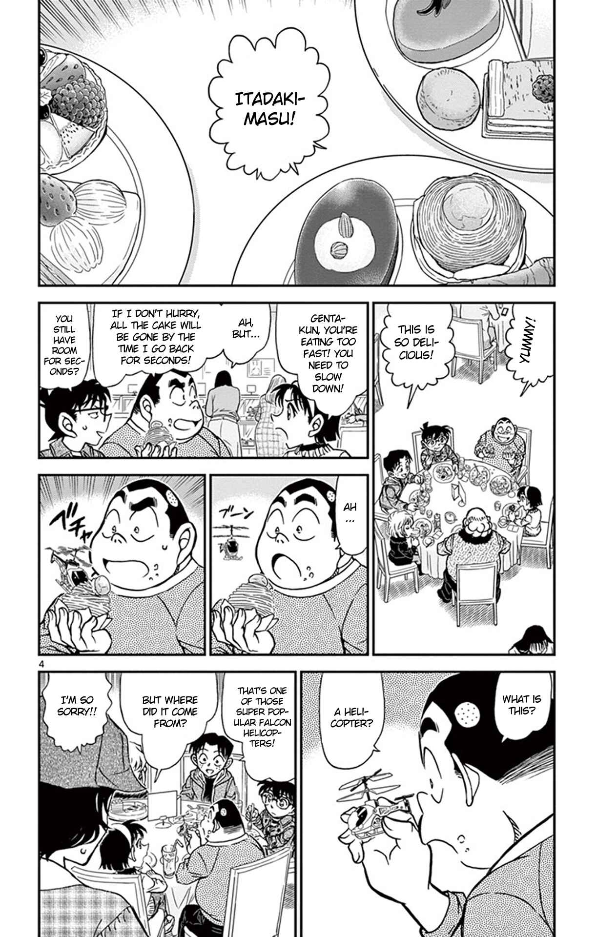 Detective Conan Chapter 918 - Page 5