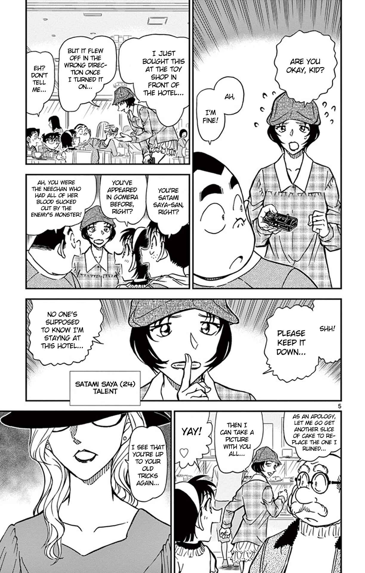 Detective Conan Chapter 918 - Page 6