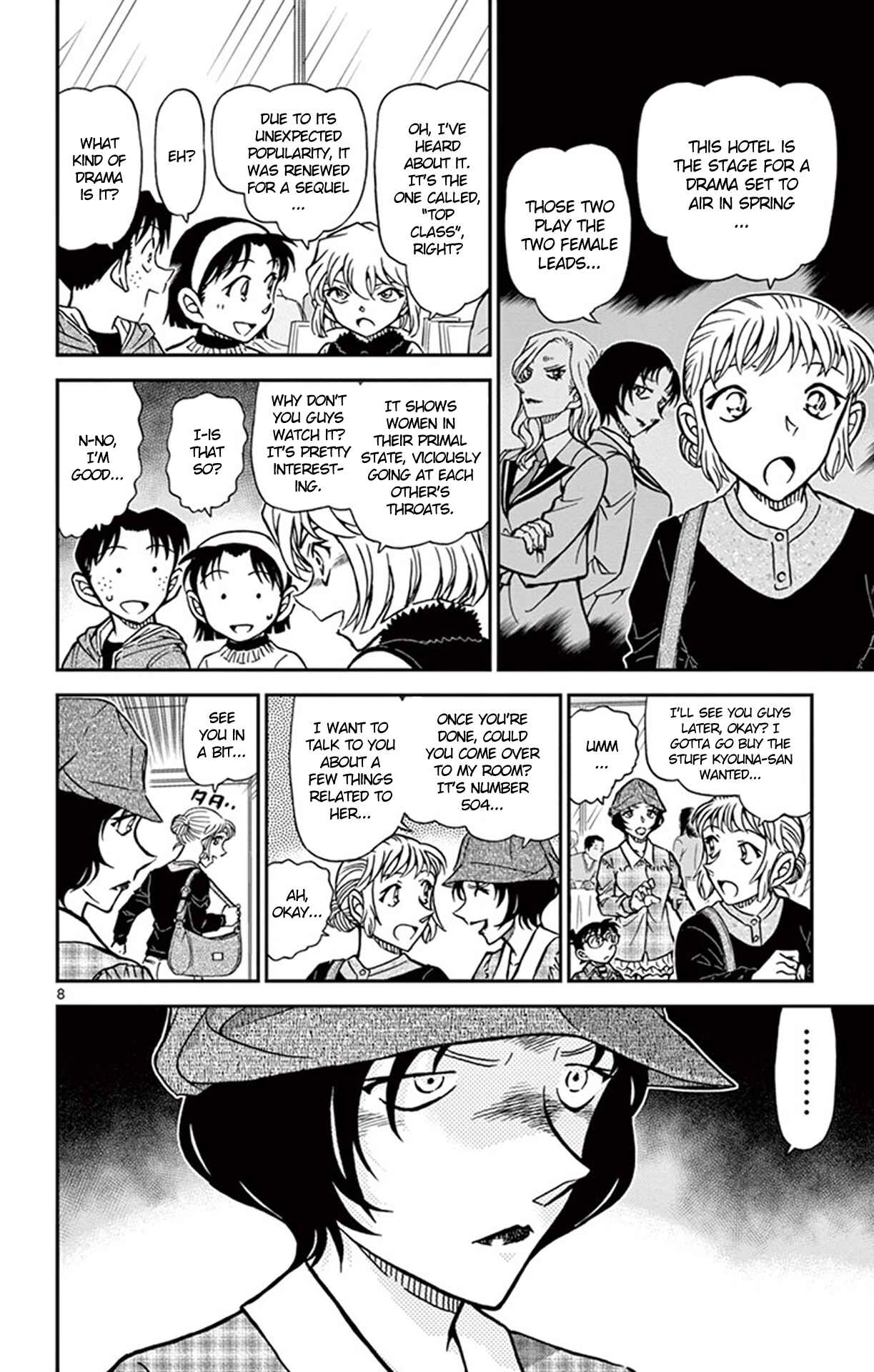 Detective Conan Chapter 918 - Page 9