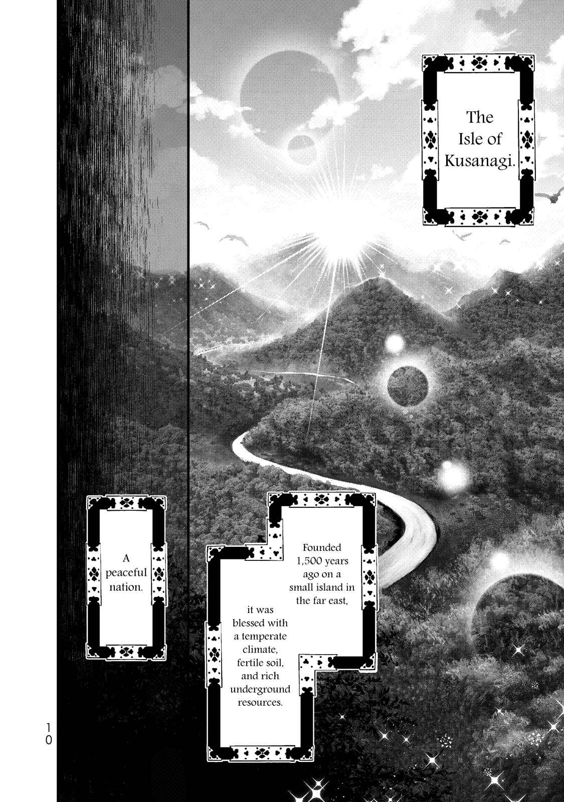 Shoukoku no Altair Gaiden - Toukoku no Subaru Chapter 1 - Page 11
