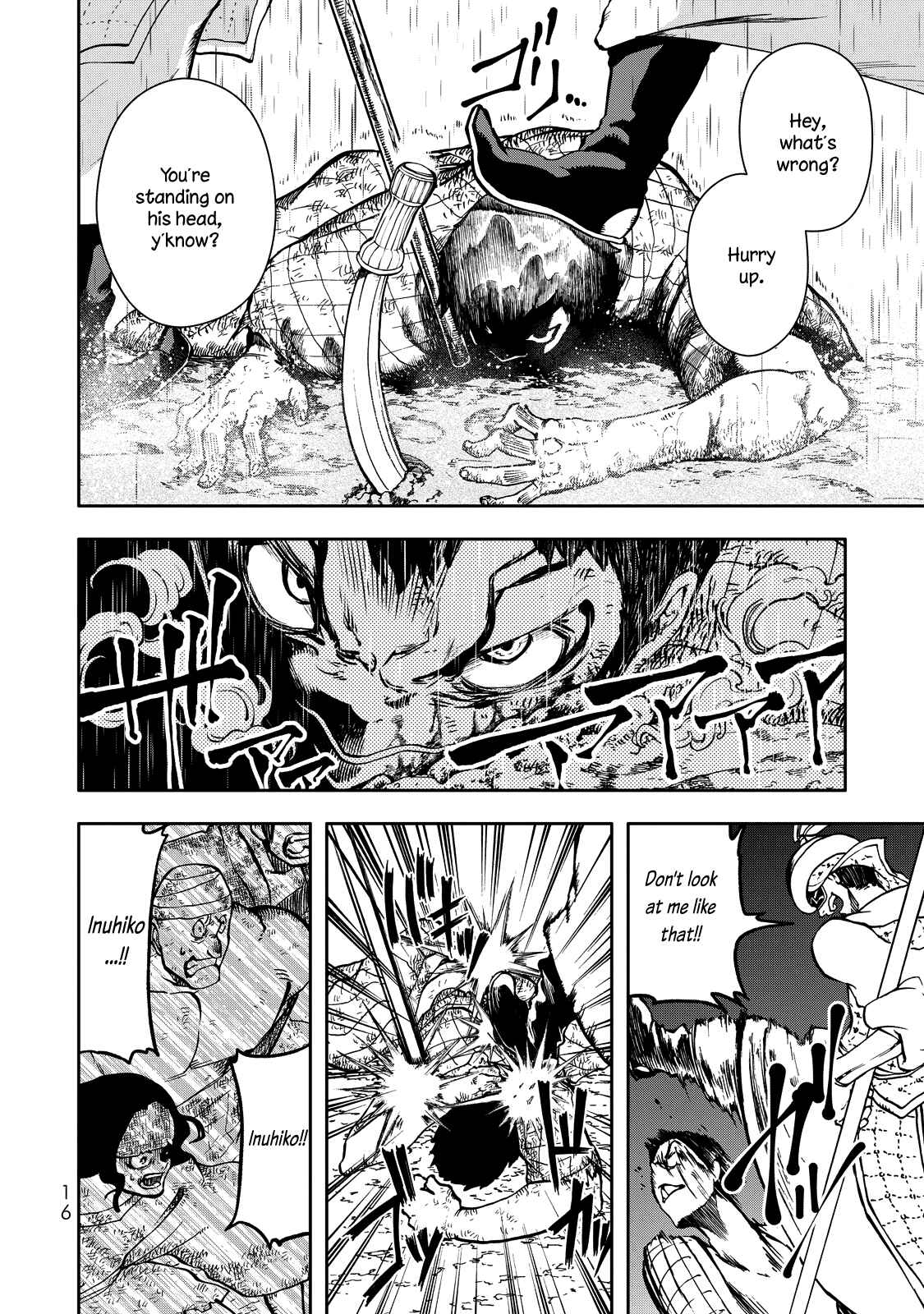 Shoukoku no Altair Gaiden - Toukoku no Subaru Chapter 1 - Page 17