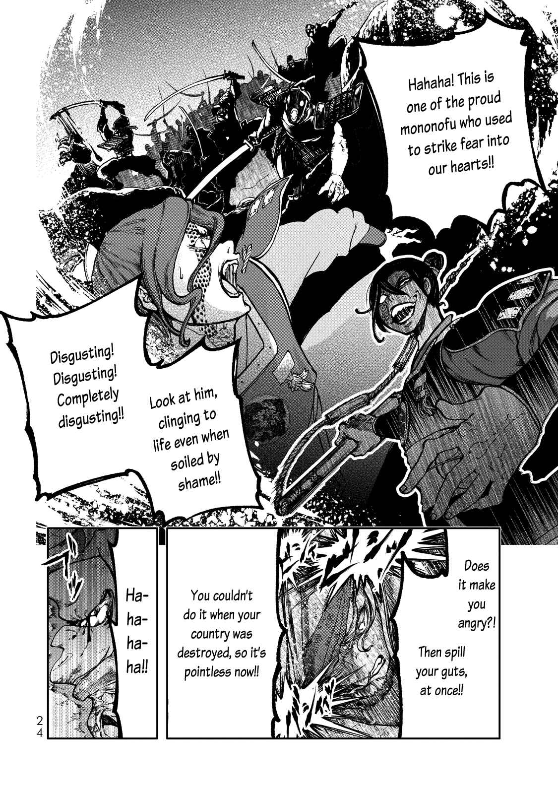 Shoukoku no Altair Gaiden - Toukoku no Subaru Chapter 1 - Page 25