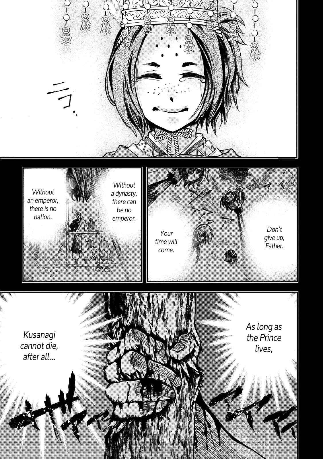 Shoukoku no Altair Gaiden - Toukoku no Subaru Chapter 1 - Page 41