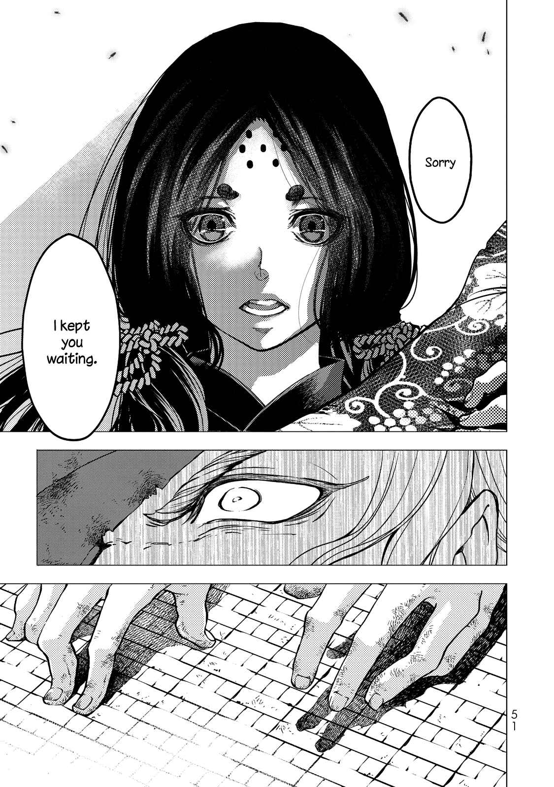 Shoukoku no Altair Gaiden - Toukoku no Subaru Chapter 1 - Page 49
