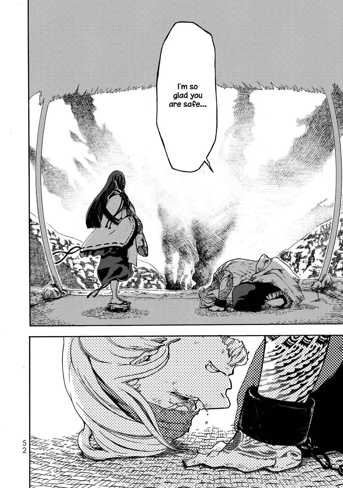 Shoukoku no Altair Gaiden - Toukoku no Subaru Chapter 1 - Page 50