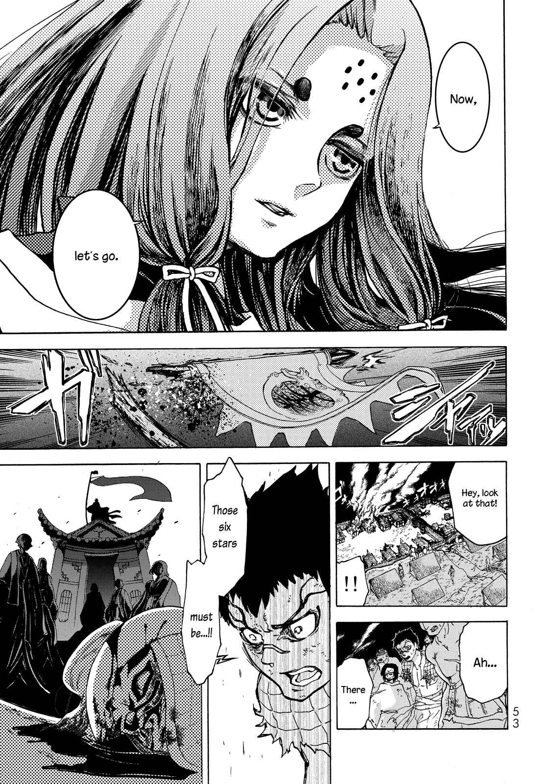 Shoukoku no Altair Gaiden - Toukoku no Subaru Chapter 1 - Page 51