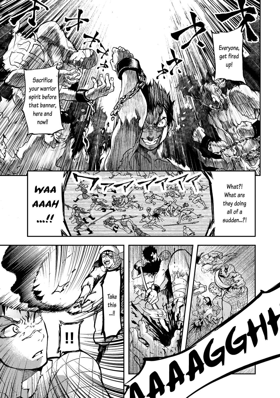 Shoukoku no Altair Gaiden - Toukoku no Subaru Chapter 1 - Page 55