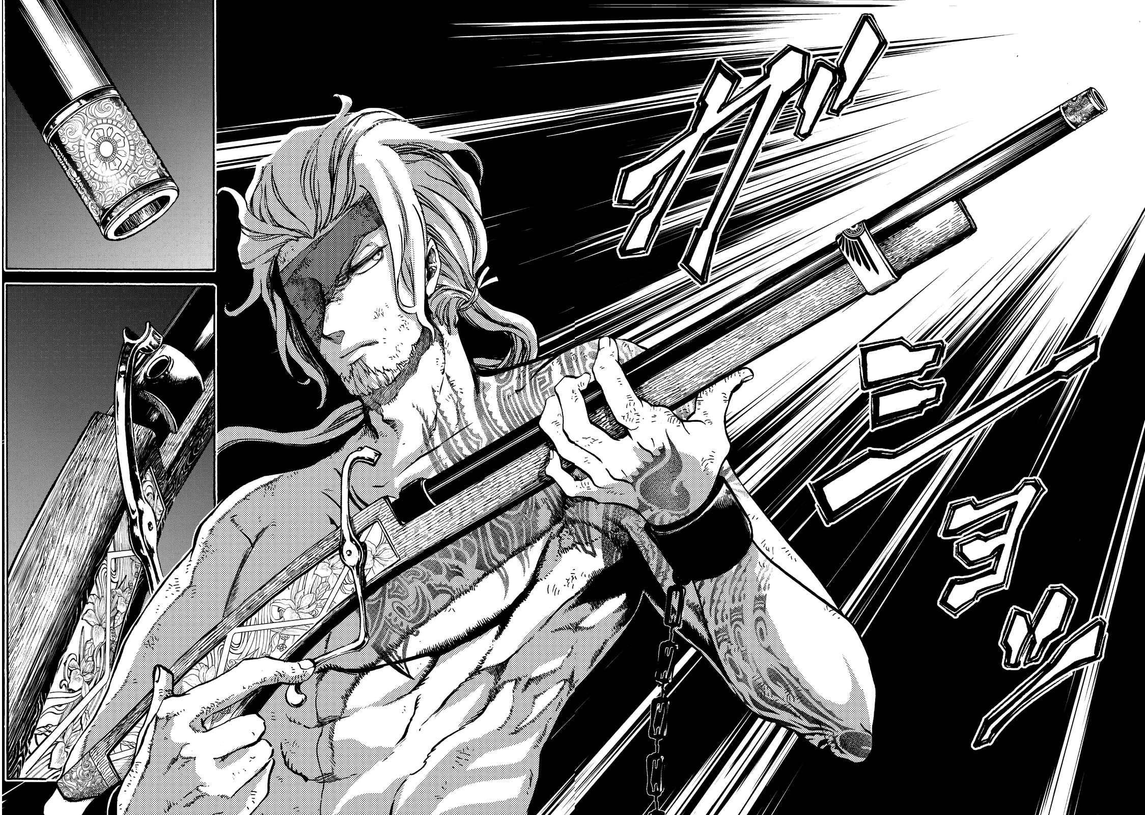 Shoukoku no Altair Gaiden - Toukoku no Subaru Chapter 1 - Page 62