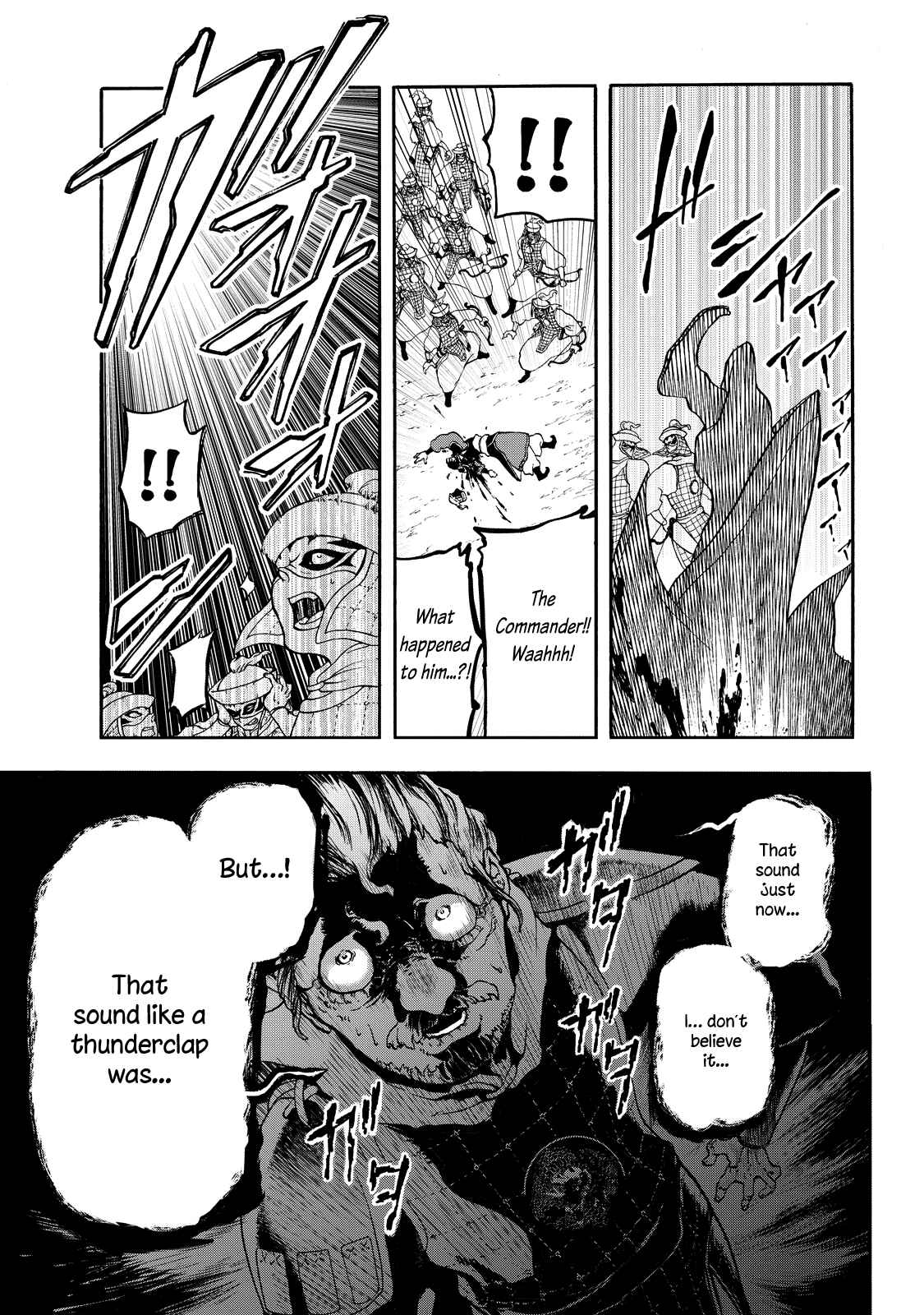 Shoukoku no Altair Gaiden - Toukoku no Subaru Chapter 1 - Page 72