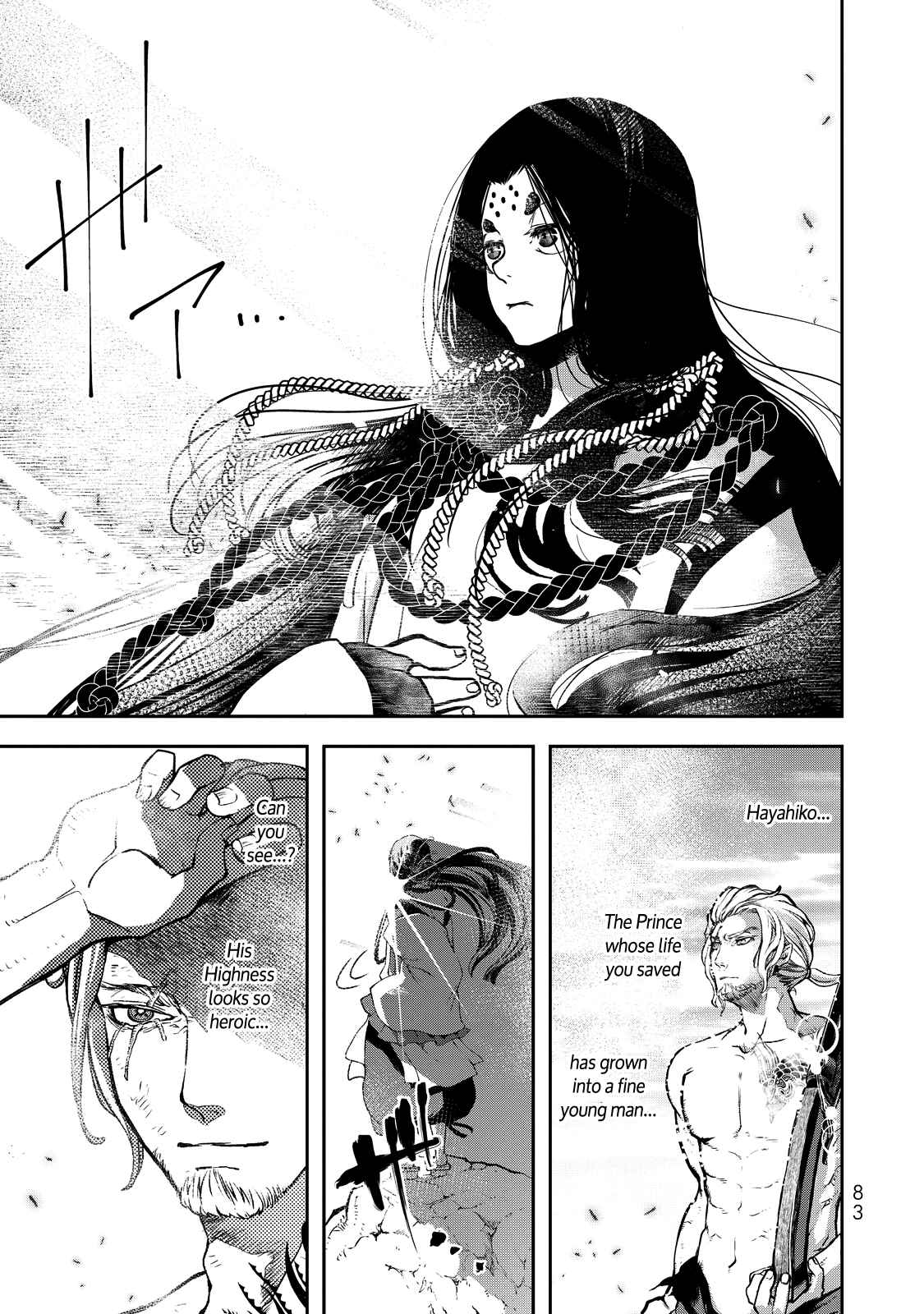 Shoukoku no Altair Gaiden - Toukoku no Subaru Chapter 1 - Page 78