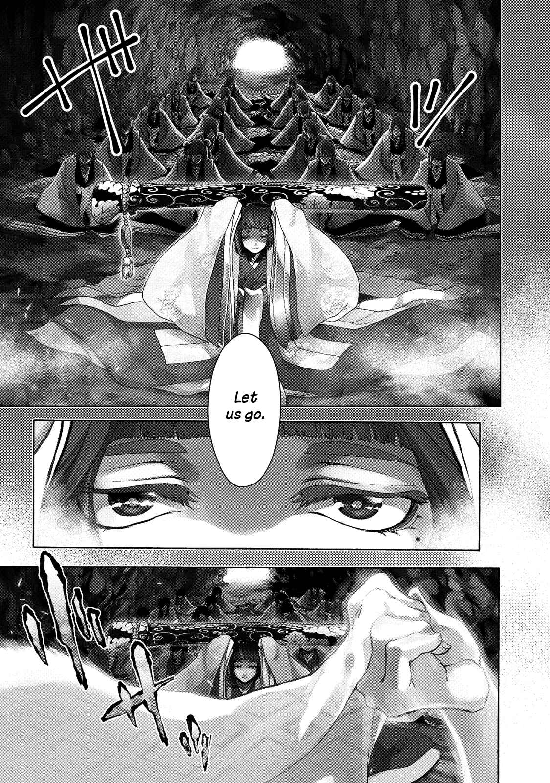 Shoukoku no Altair Gaiden - Toukoku no Subaru Chapter 1 - Page 8