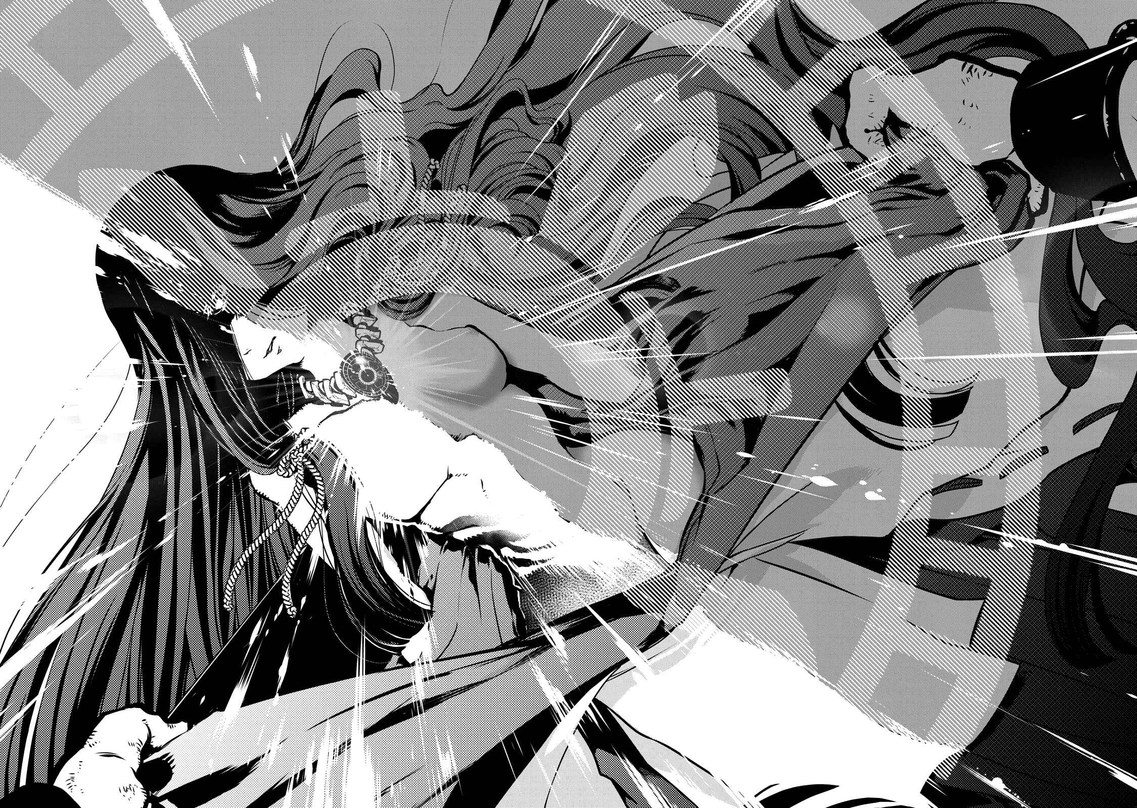 Shoukoku no Altair Gaiden - Toukoku no Subaru Chapter 1 - Page 81