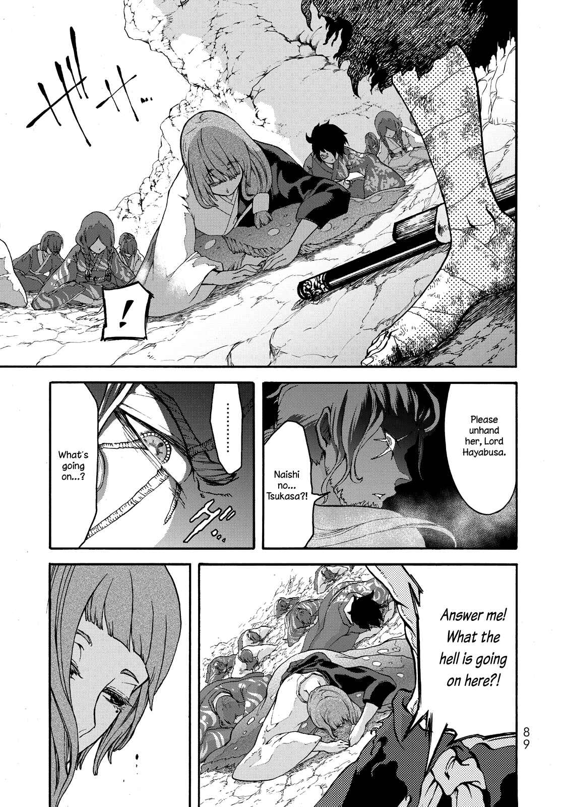 Shoukoku no Altair Gaiden - Toukoku no Subaru Chapter 1 - Page 83