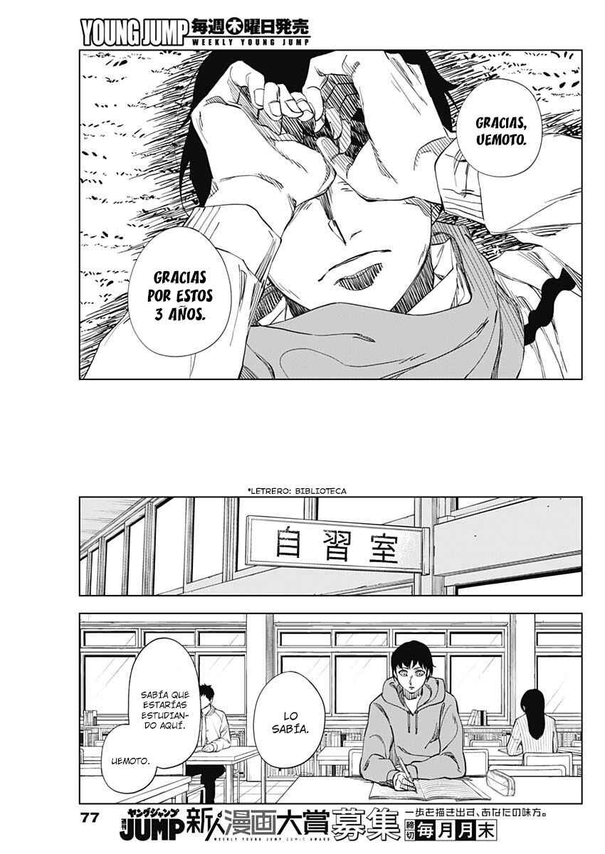 Catenaccio Chapter 3 - Page 32
