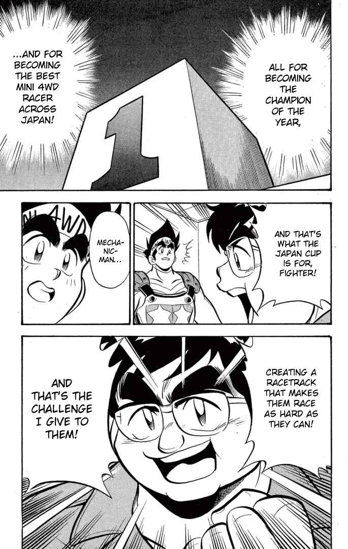 Mini-4WD Fighter V Chapter 26.5 - Page 6