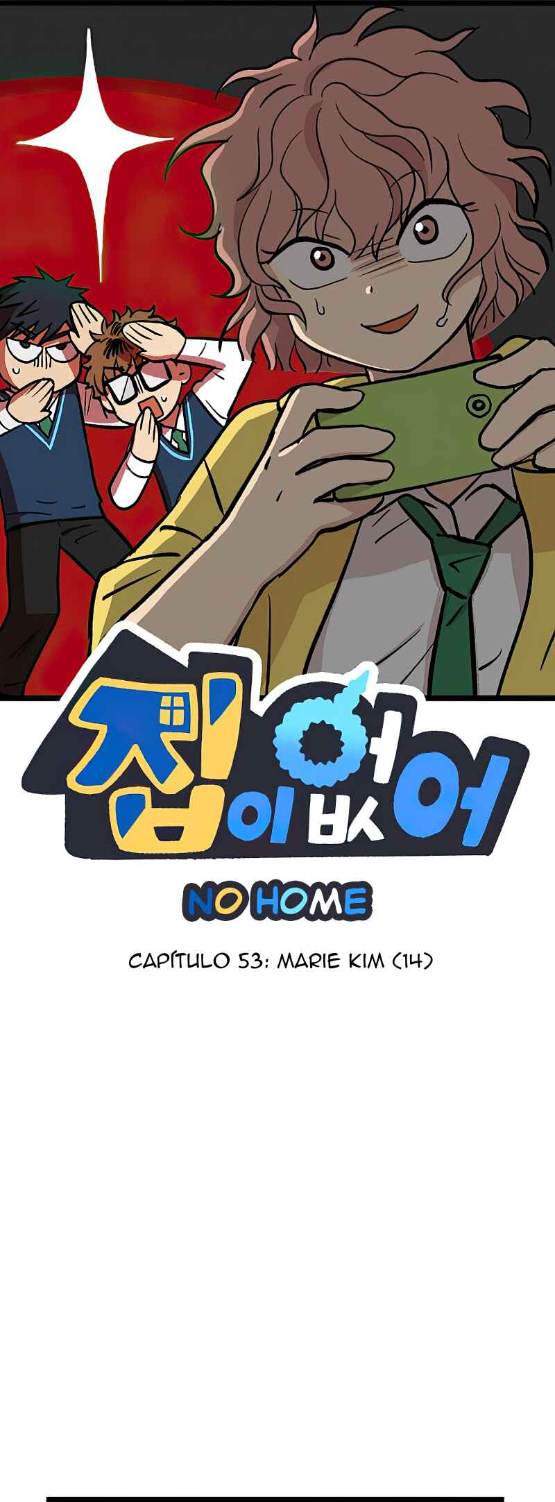 Jib-i Eobs-eo Chapter 53 - Page 1