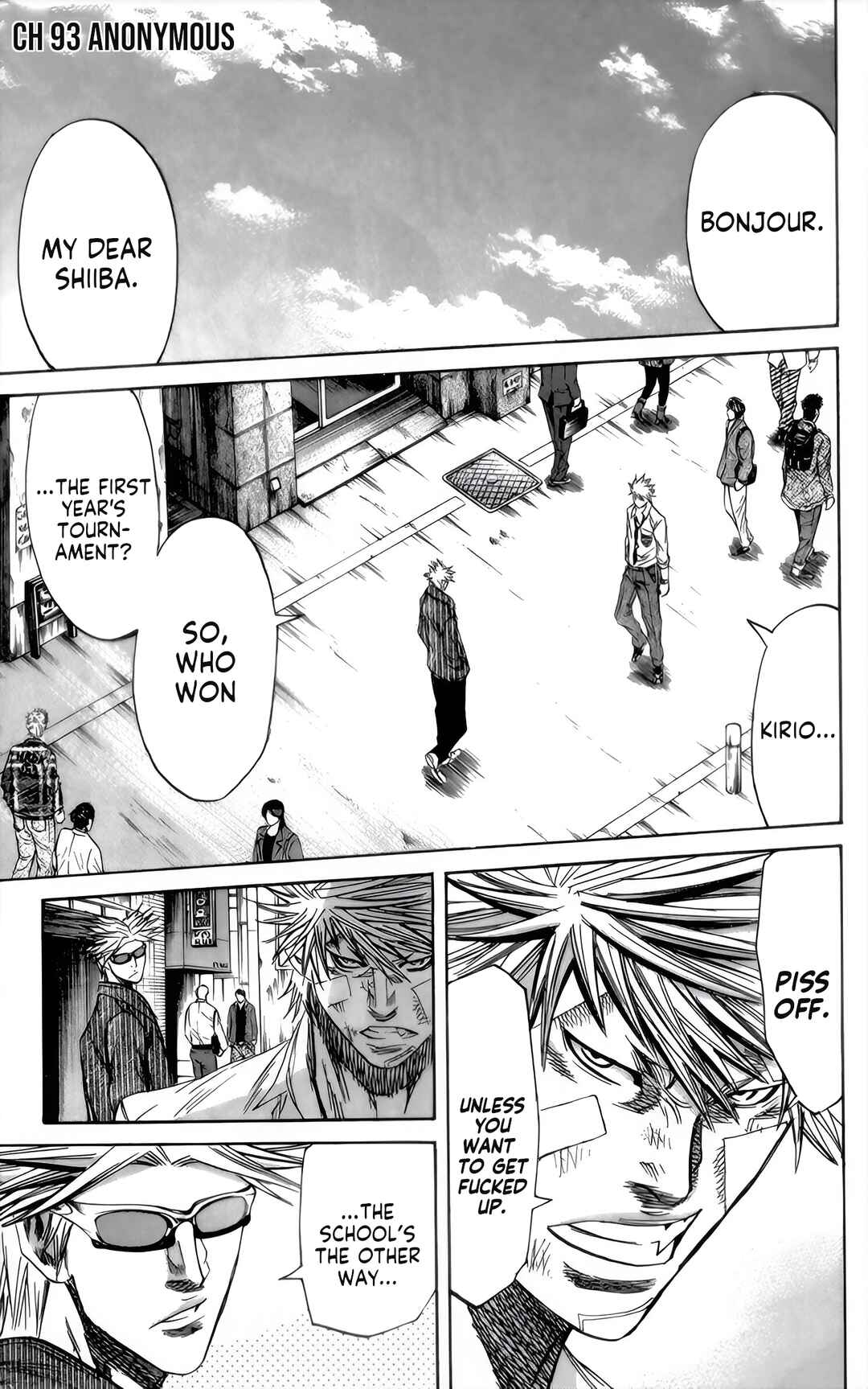 Sugarless Chapter 93 - Page 1