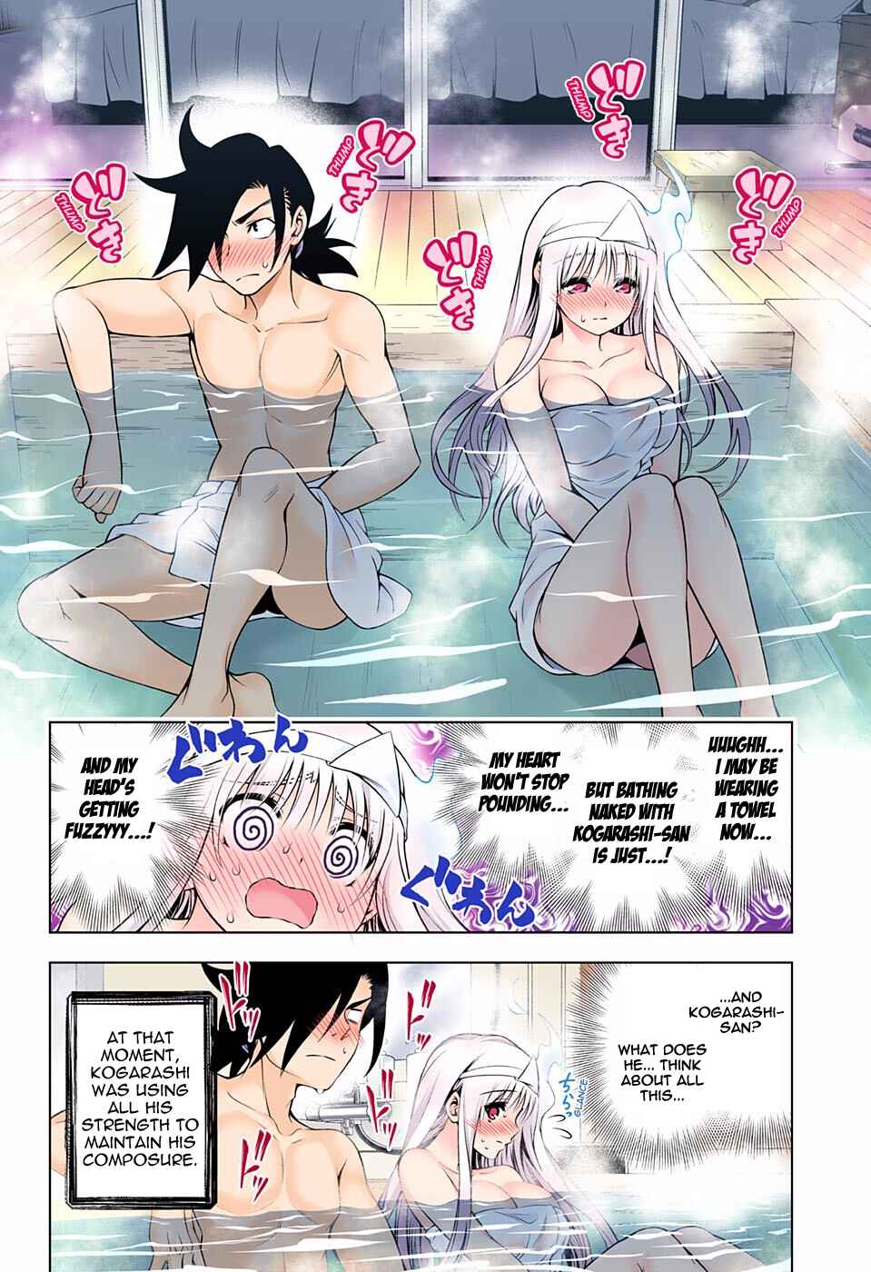 Yuragi-sou no Yuuna-san (Official Colored) Chapter 92 - Page 12