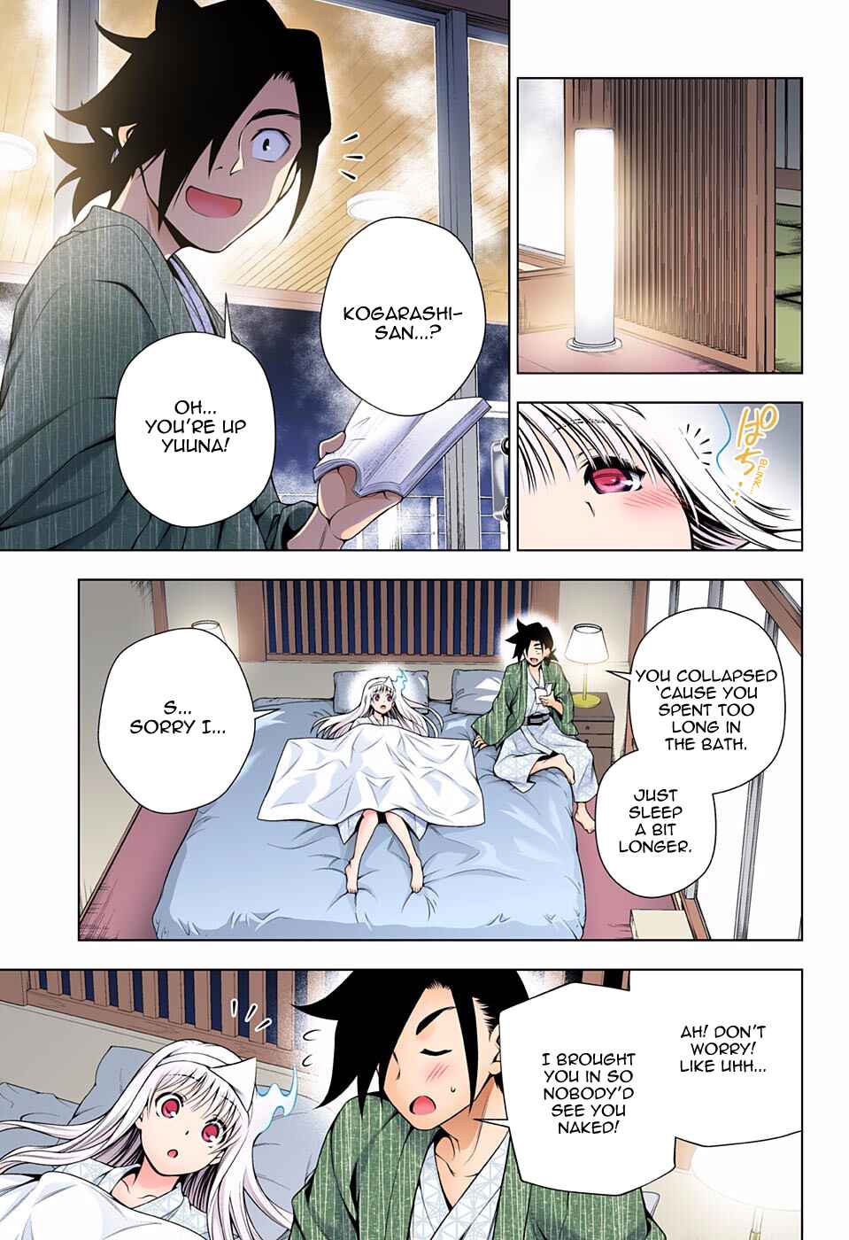 Yuragi-sou no Yuuna-san (Official Colored) Chapter 92 - Page 15