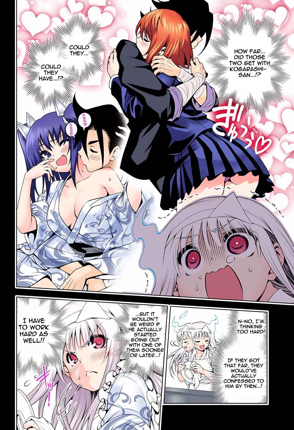 Yuragi-sou no Yuuna-san (Official Colored) Chapter 92 - Page 4
