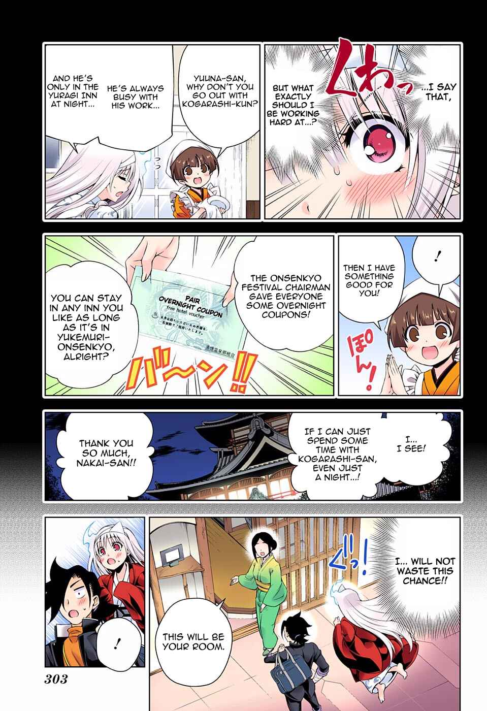 Yuragi-sou no Yuuna-san (Official Colored) Chapter 92 - Page 5