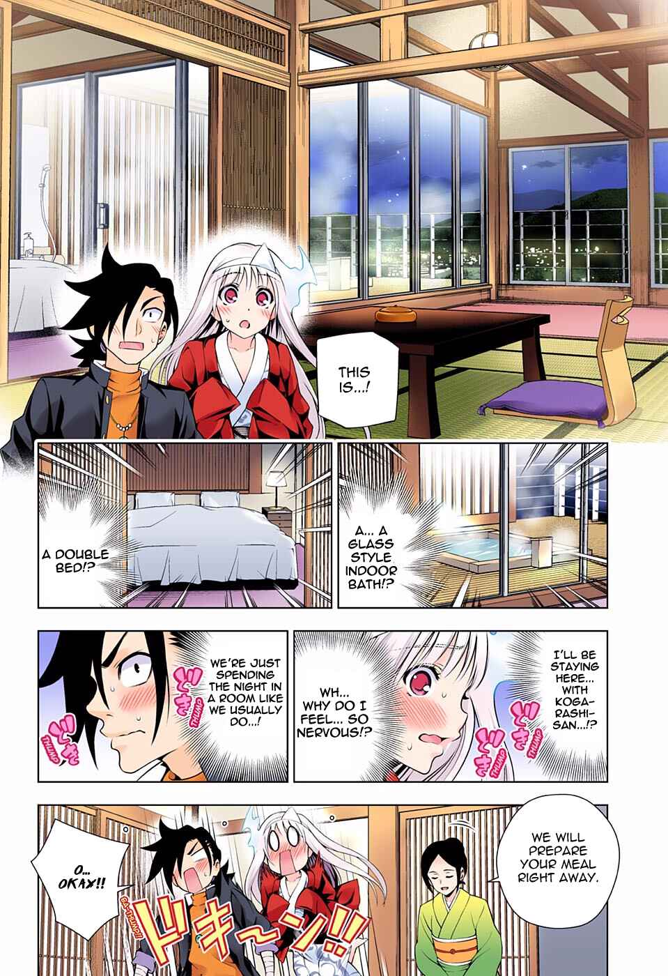 Yuragi-sou no Yuuna-san (Official Colored) Chapter 92 - Page 6