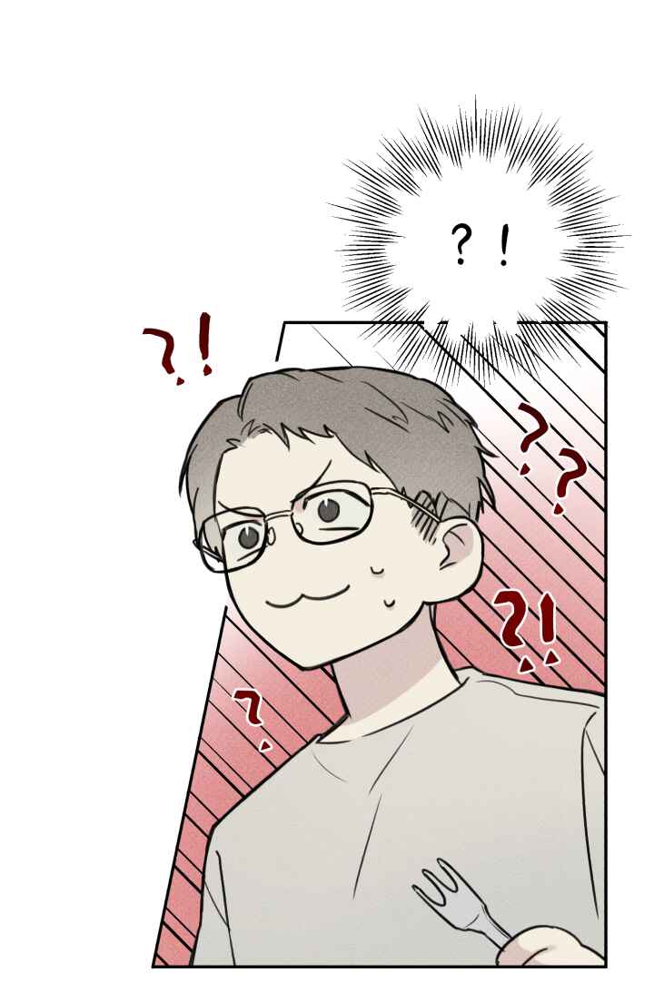 Angel Buddy Chapter 18 - Page 10