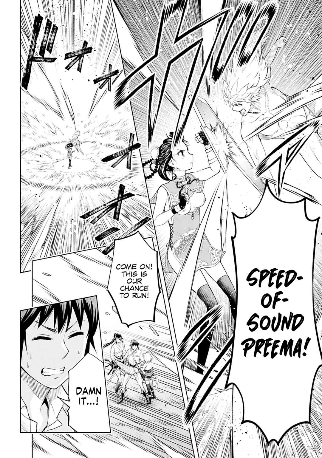 Eroge no Sekai de Slow Life ~Issho ni Isekai Teni shitekita Yarisaa no Daigakusei-tachi ni Tsuihou sareta node, Henkyou de Muteki ni Natte Shin no Heroine-tachi to Yoroshiku Yarimasu~ Chapter 19 - Page 13