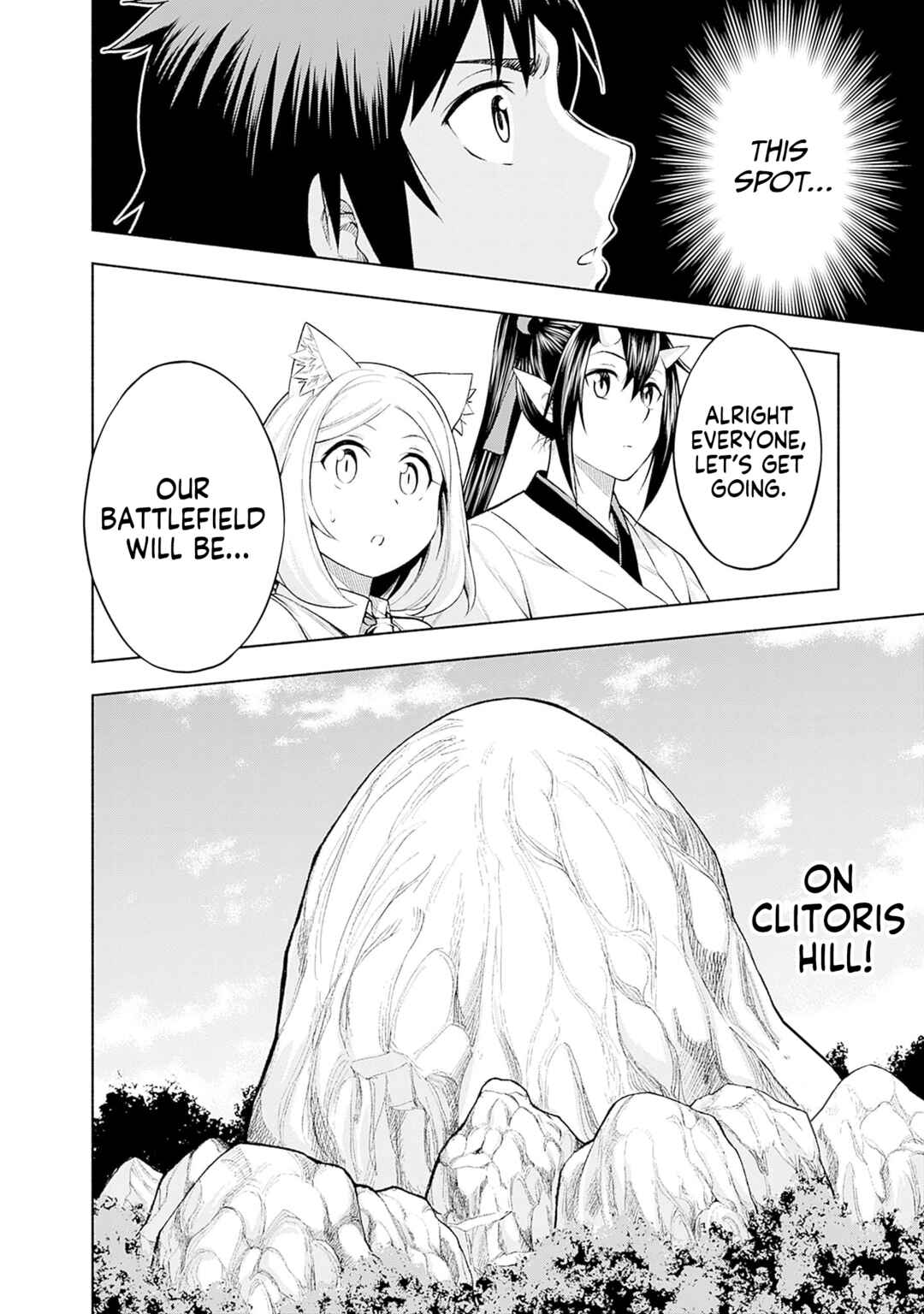 Eroge no Sekai de Slow Life ~Issho ni Isekai Teni shitekita Yarisaa no Daigakusei-tachi ni Tsuihou sareta node, Henkyou de Muteki ni Natte Shin no Heroine-tachi to Yoroshiku Yarimasu~ Chapter 19 - Page 19