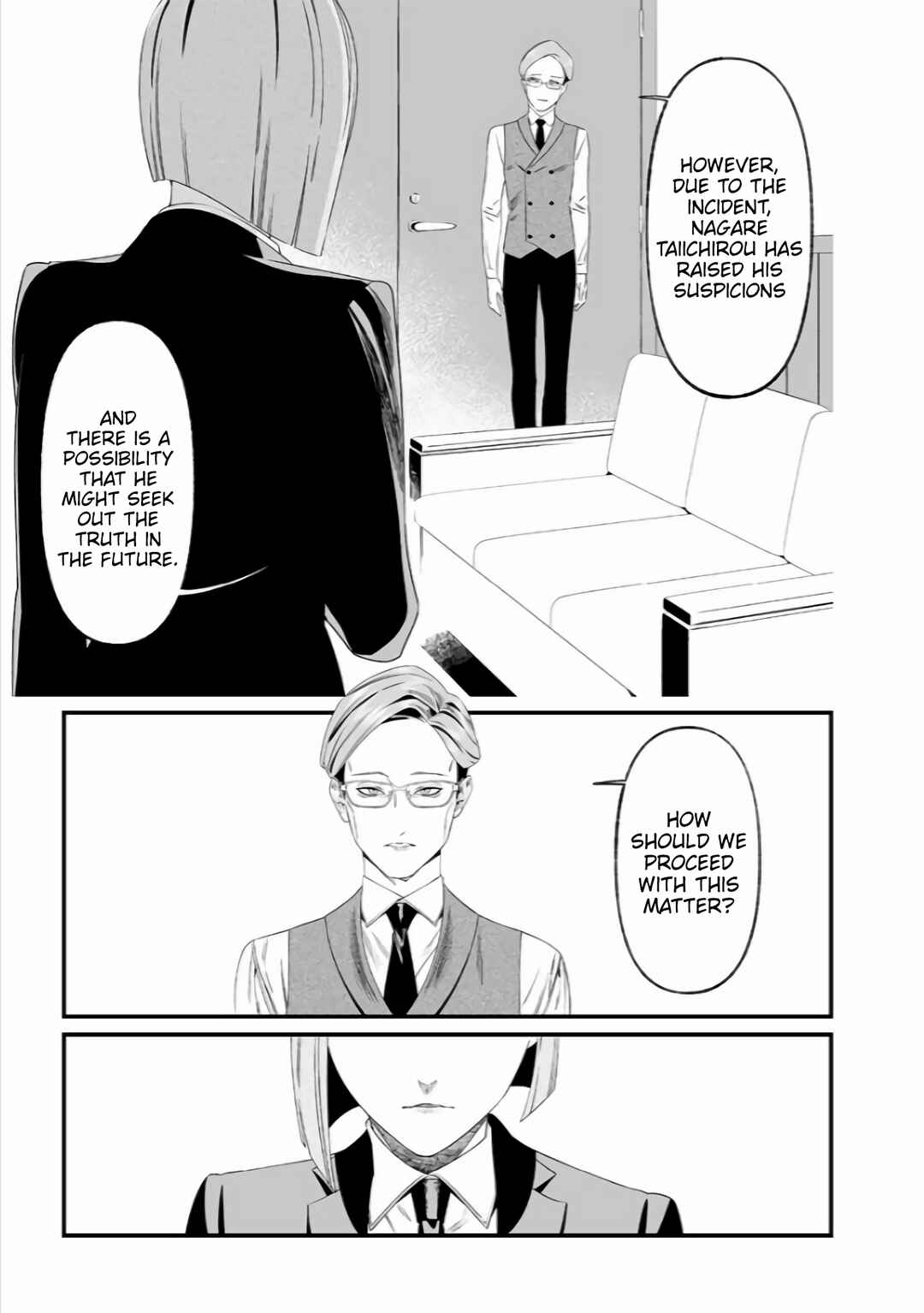 Maria no Danzai Chapter 35 - Page 12
