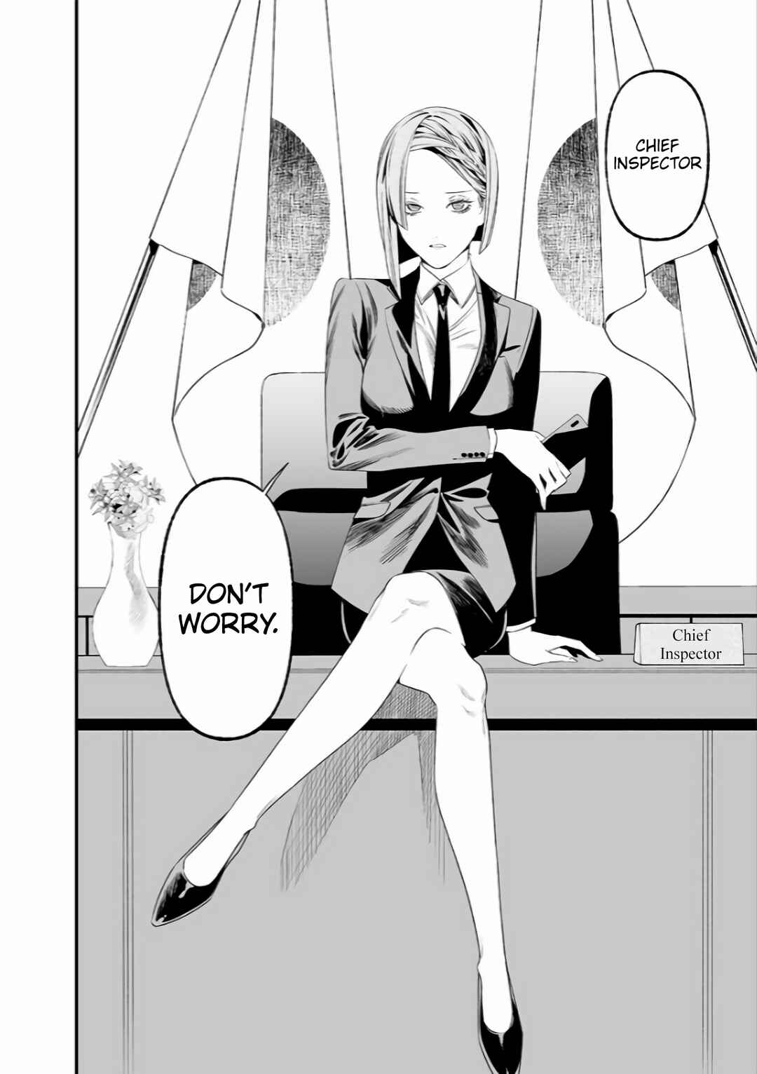 Maria no Danzai Chapter 35 - Page 13
