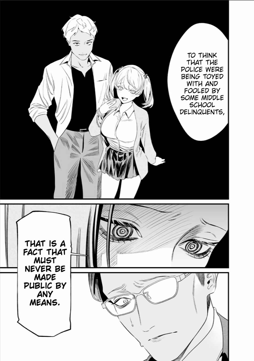 Maria no Danzai Chapter 35 - Page 16