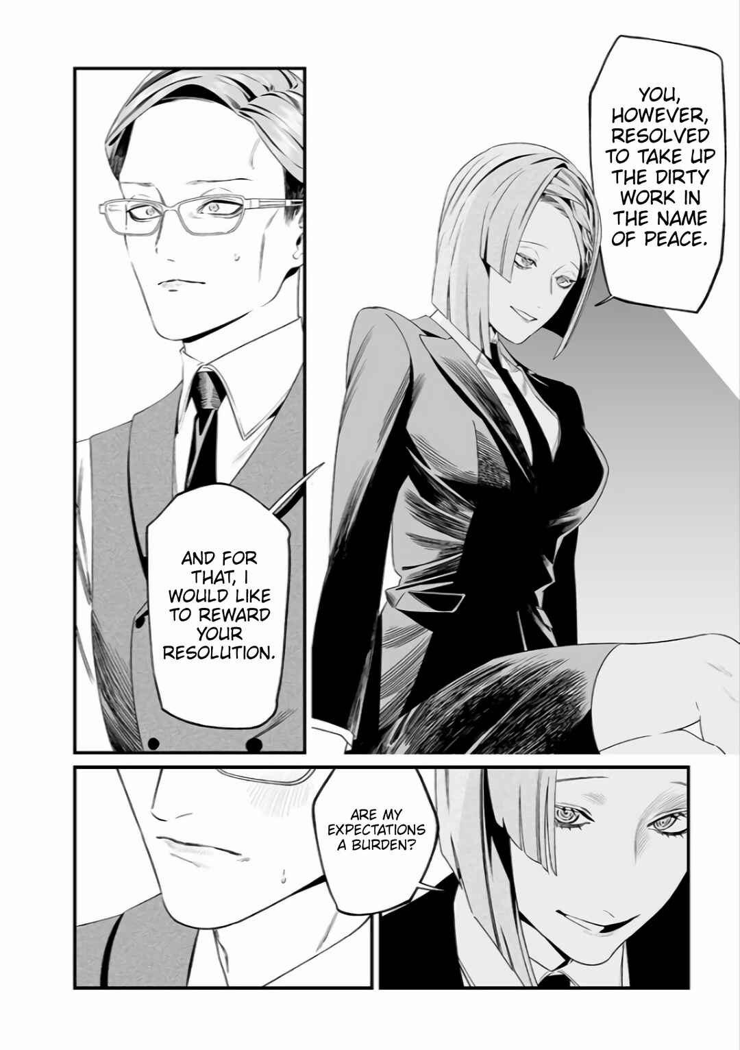 Maria no Danzai Chapter 35 - Page 17