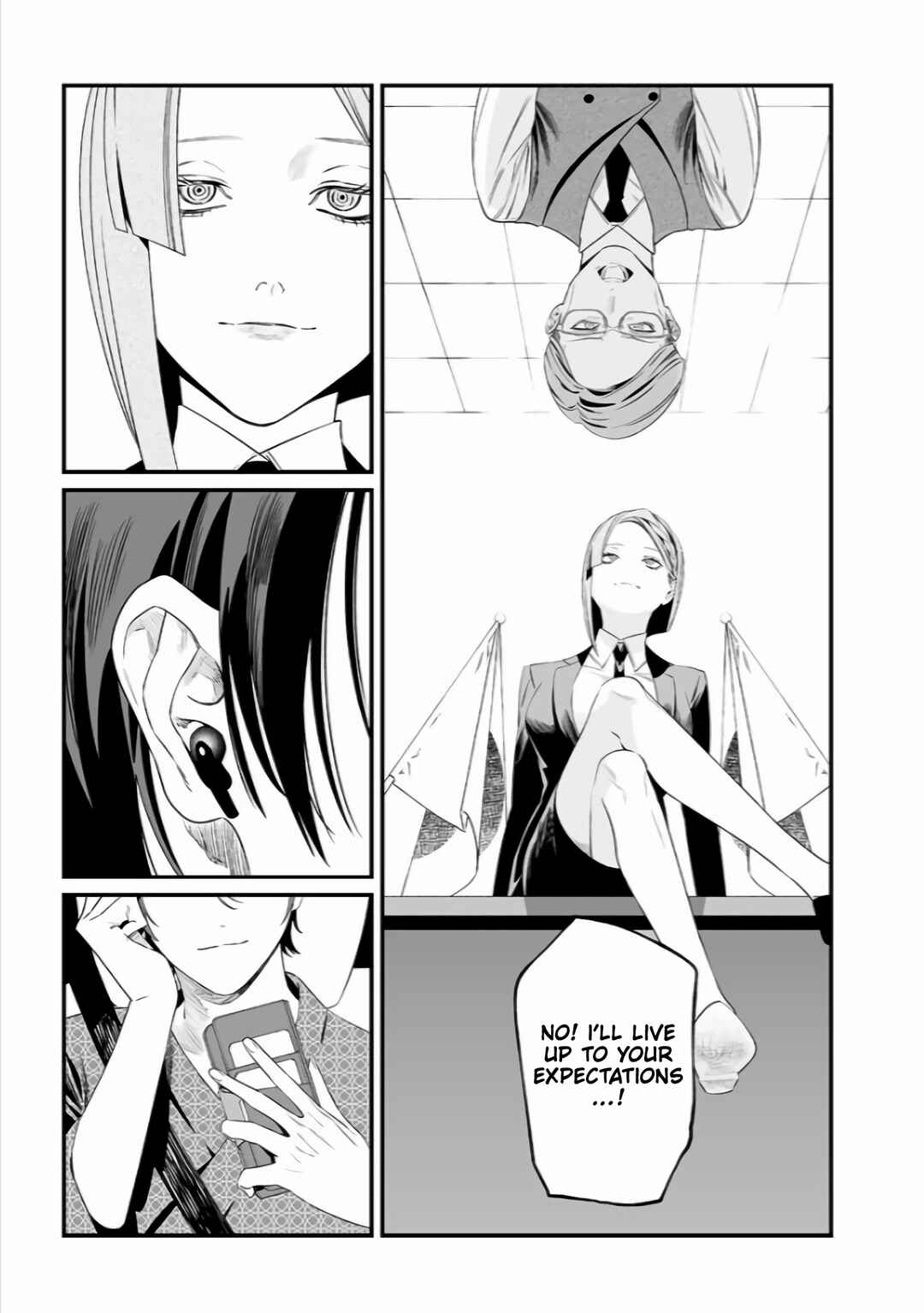 Maria no Danzai Chapter 35 - Page 18
