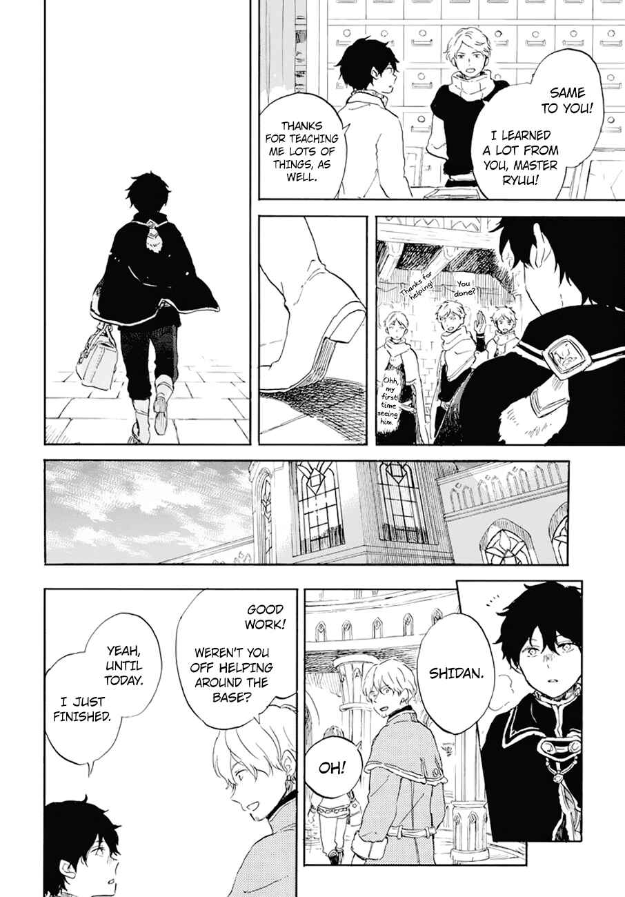 Akagami no Shirayukihime Chapter 105 - Page 19