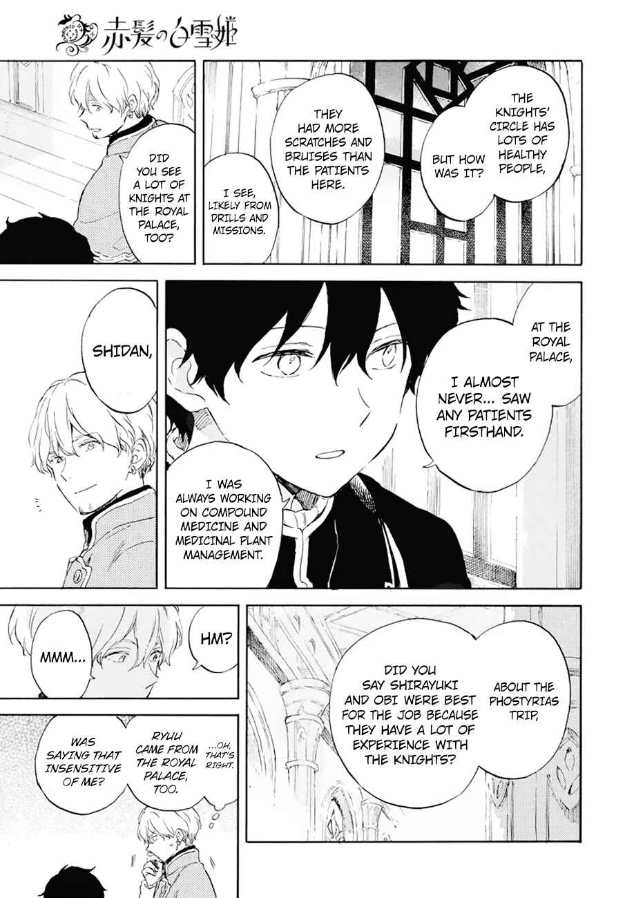 Akagami no Shirayukihime Chapter 105 - Page 20