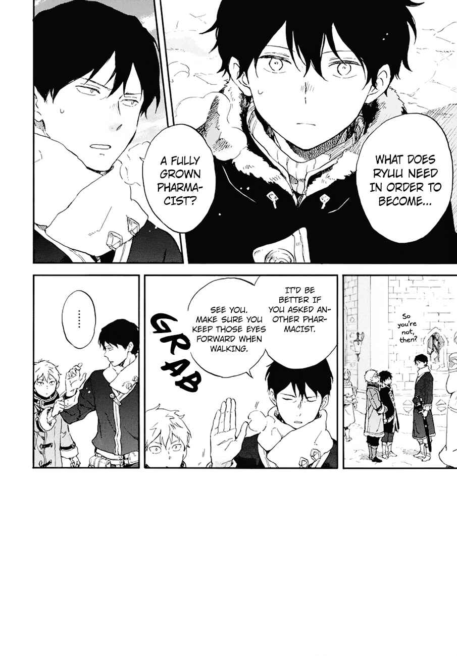 Akagami no Shirayukihime Chapter 105 - Page 3