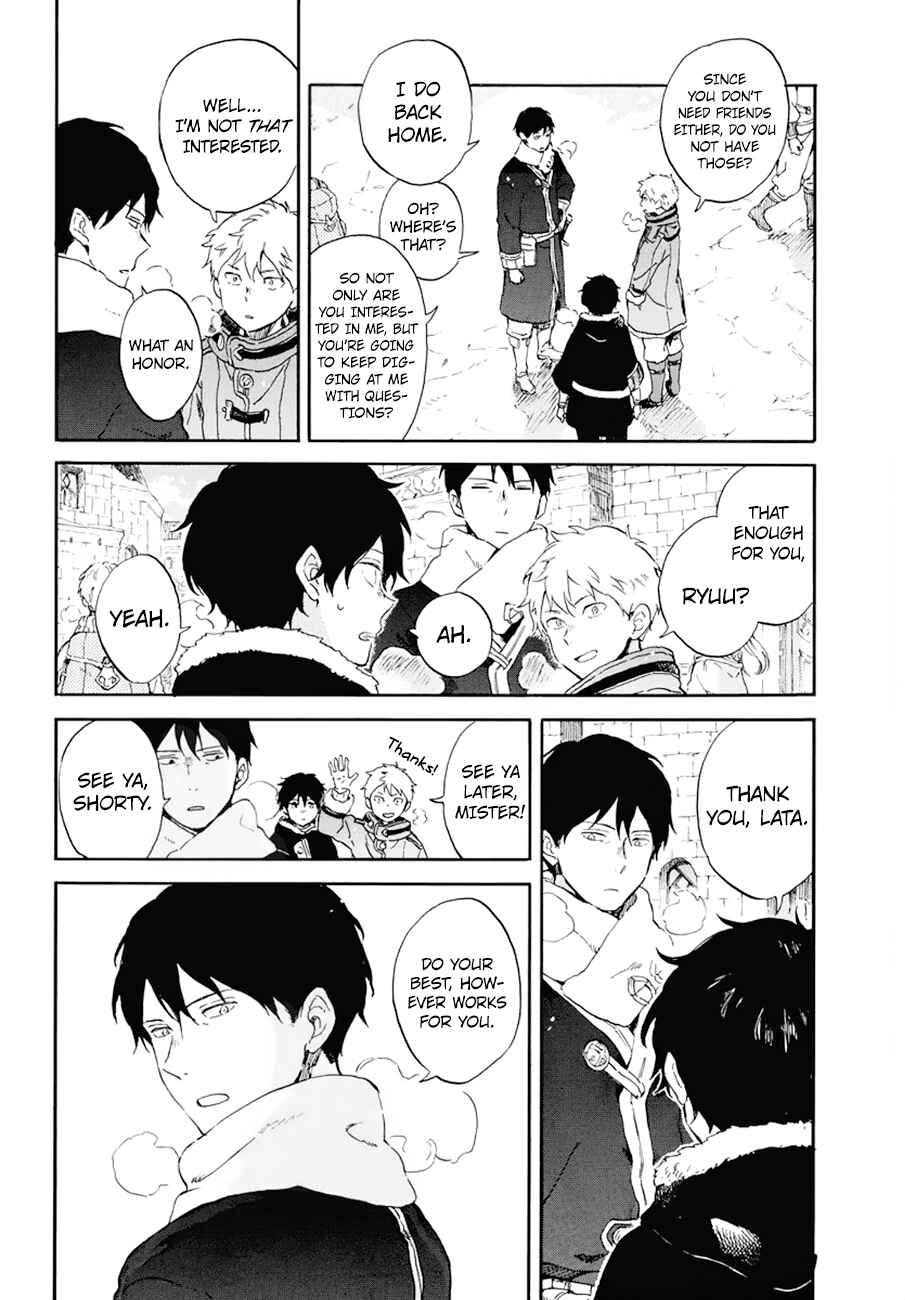 Akagami no Shirayukihime Chapter 105 - Page 5