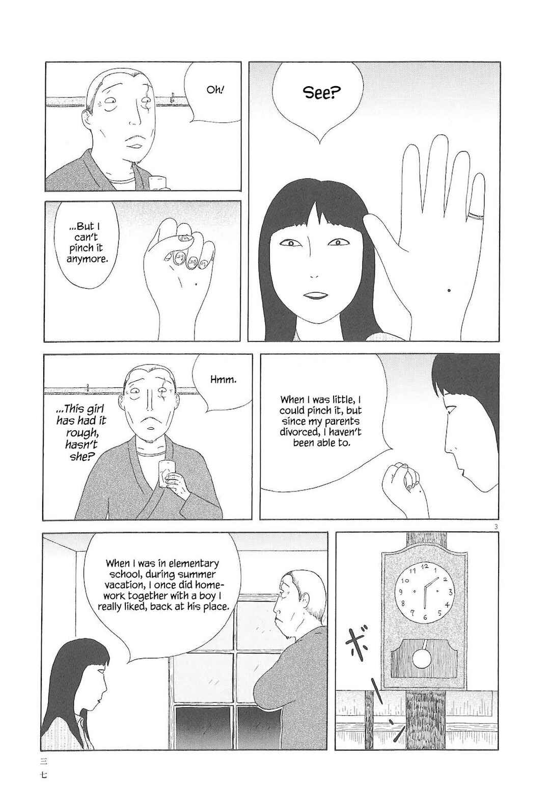 Shinya Shokudou Chapter 75 - Page 4
