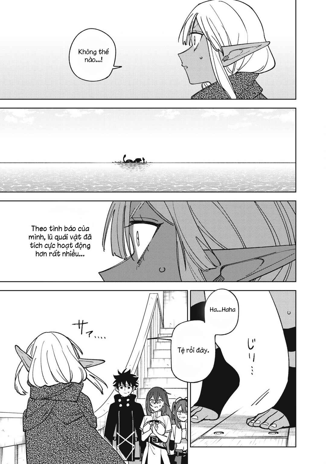 S-Rank Party Kara Kaikosareta "Jugushi" ~"Noroi no Item" Shika Tsukuremasen ga, Sono Seinou wa Artifact-kyuu nari......!~ Chapter 35.2 - Page 4