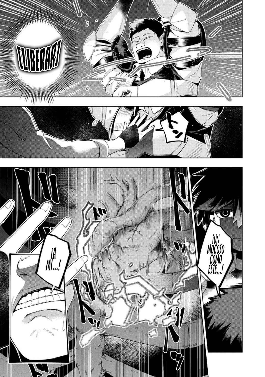Kyuutei Kagishi, [Lock] to [Release] no Nouryoku o Kakushiteitara Tsuihou Sareru: Fuuin Shiteita Maou ga Abaredashita mitai dakedo, S-Rank Boukensha to Dungeon Seiha Suru node Mou Osoi desu Chapter 5 - Page 13