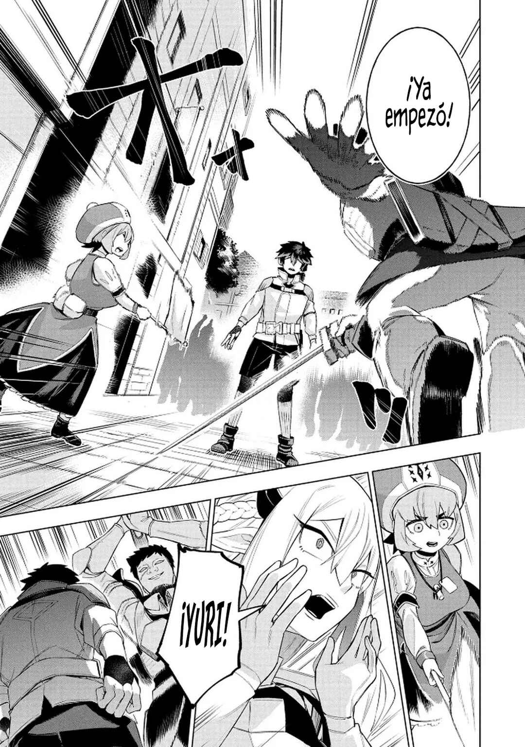 Kyuutei Kagishi, [Lock] to [Release] no Nouryoku o Kakushiteitara Tsuihou Sareru: Fuuin Shiteita Maou ga Abaredashita mitai dakedo, S-Rank Boukensha to Dungeon Seiha Suru node Mou Osoi desu Chapter 5 - Page 6