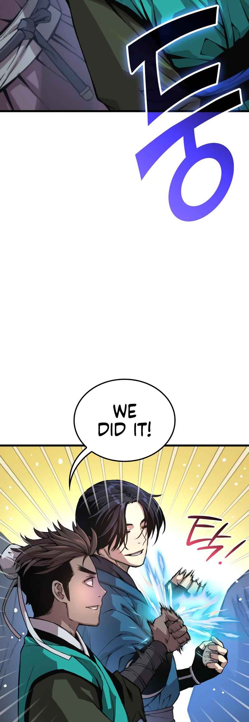Myst, Might, Mayhem Chapter 65 - Page 80