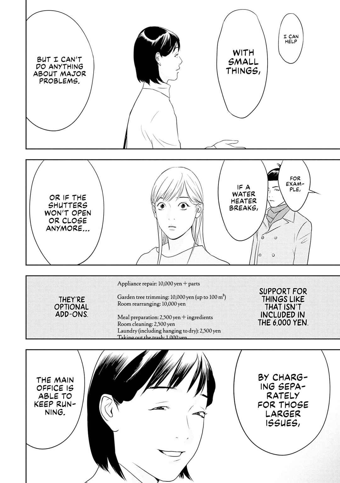 Duck Leeks are Poisonous: Professor Kamo's Lecture on Human Economics Chapter 23 - Page 20