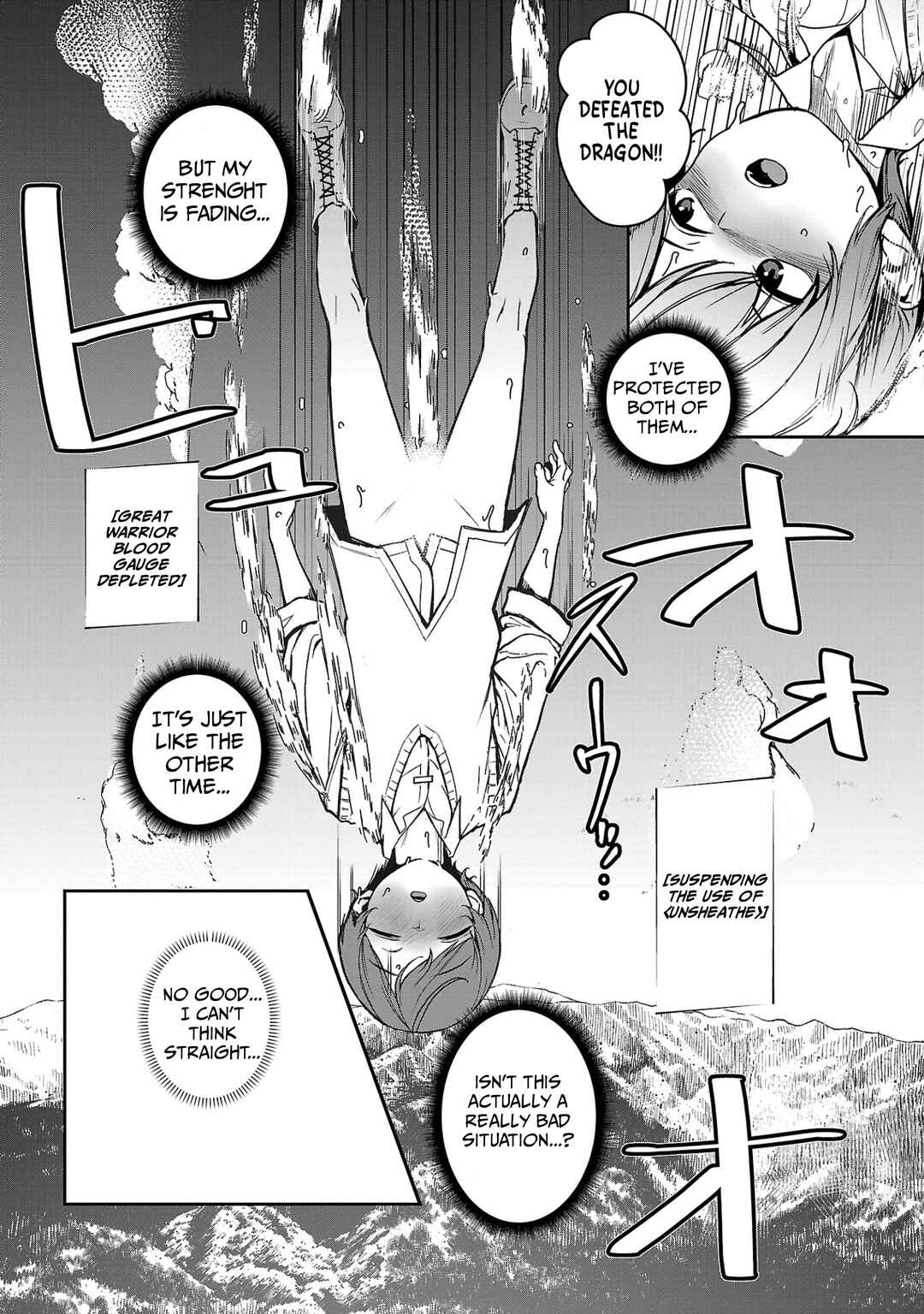 Tousan wa [Kensei], Kaasan wa [Kenshin], Boku wa [Ochi〇po Chanbara Master] Chapter 3.3 - Page 3